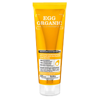 Бальзам для волос &quot;Organic Shop&quot; Био &quot;Egg Organic&quot; яичный ультра восстанавливающий 250мл фото