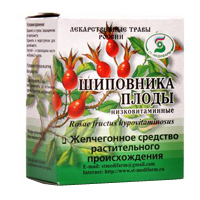 Шиповника плоды низковитаминные сырье 70г фото