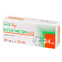 Бетагистин-СЗ таблетки 24мг фото