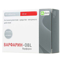Варфарин-OBL таблетки 2,5мг фото