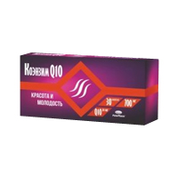 Коэнзим Q10 в капсулах &quot;PolarPharm&quot; капсулы массой 700мг фото