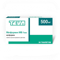 Метформин МВ-Тева таблетки 500мг фото