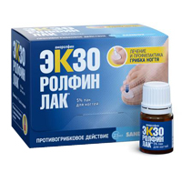 Экзоролфинлак