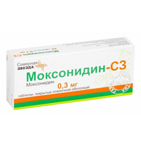 Моксонидин-СЗ таблетки 0,3мг фото