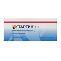 Таргин таблетки 5мг+10мг фото