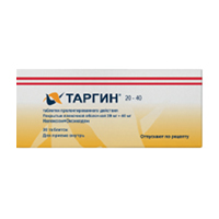 Таргин таблетки 20мг+40мг фото