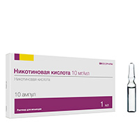 Никотиновая кислота-СОЛОфарм раствор для инъекций 10мг/мл 1мл фото