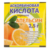 Аскорбиновая кислота порошок с ароматом апельсина 2,5г фото