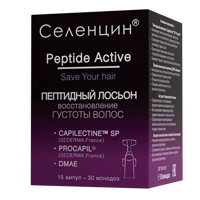 Лосьон для волос &quot;Селенцин&quot; Peptide Active пептидный для восстановления густоты волос 5мл фото