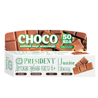 Детская зубная паста &quot;ПрезиДЕНТ&quot; Junior Choco 6+ лет со вкусом шоколада 50мл фото