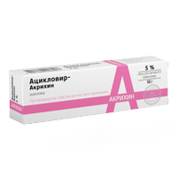 Ацикловир-Акрихин мазь 5% 10г фото