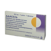 Адасель (Вакцина для профилактики дифтерии (с уменьшенным содержанием антигена), стобняка и коклюша (бесклеточная), комбинированная, адсорбированная) суспензия для инъекций 0,5мл/доза 0,5мл фото