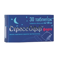 СтрессОфф форте таблетки 120мг фото
