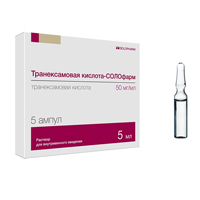 Транексамовая кислота-СОЛОфарм раствор для инъекций 50мг/мл 5мл фото