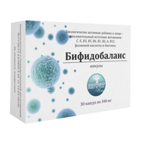 Бифидобаланс капсулы по 340мг фото