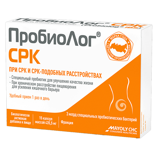 ПробиоЛог СРК капсулы 435,5мг фото