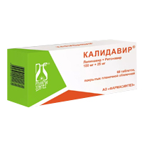 Калидавир таблетки 100мг+25мг фото