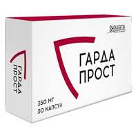 Гардапрост капсулы по 350мг фото
