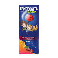 Гриповита Имуно леденцы (со вкусом вишни) по 10г фото