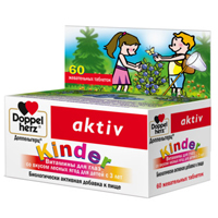 Доппельгерц Kinder &quot;Витамины для глаз для детей с 3 лет&quot; таблетки жевательные со вкусом лесных ягод 1100мг фото