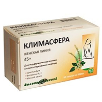 Климасфера капсулы по 500мг фото