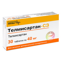 Телмисартан-СЗ таблетки 40мг фото