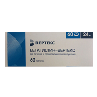 Бетагистин-Вертекс таблетки 24мг фото
