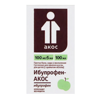 Ибупрофен-АКОС суспензия для детей (яблоко) 100мг/5мл 100мл фото