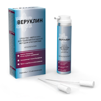Веруклин средство для удаления бородавок 75мл фото