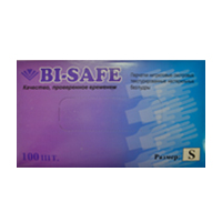 Перчатки &quot;Bi-Safe&quot; медицинские нитриловые смотровые текстурированные неопудренные нестерильные фиолетовые размер S фото