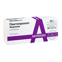 Пантопразол-Акрихин таблетки 20мг фото