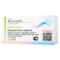 Набор &quot;Leccurate&quot; для ИВД экспресс-анализа антител к SARS-CoV2 IgG/IgM фото