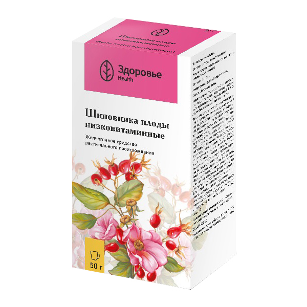 Шиповника плоды низковитаминные сырье 50г фото