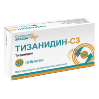 Тизанидин-СЗ таблетки 2мг фото