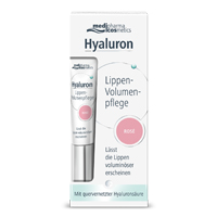 Бальзам для губ &quot;Medipharma cosmetics&quot; Hyaluron для объема губ Розовый 7мл фото