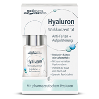 Сыворотка &quot;Medipharma cosmetics&quot; Hyaluron для лица Упругость 13мл фото