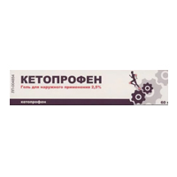 Кетопрофен гель 2,5% 60г фото