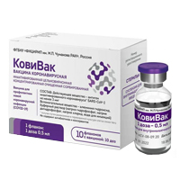 КовиВак (Вакцина коронавирусная инактивированная цельновирионная концентрированная очищенная) суспензия для инъекций 0,5мл/доза (1 доза) фото