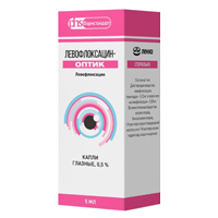 Левофлоксацин-Оптик капли глазные 0,5% 5мл фото