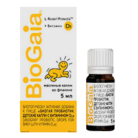 БиоГая Пробиотик. Детские капли с витамином D3 масляные капли 5мл фото