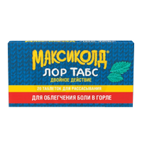 Максиколд Лор Табс Двойное действие таблетки 8,75мг+1мг фото