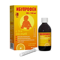 Ибупрофен суспензия для детей (с ароматом апельсина) 100мг/5мл 160мл фото