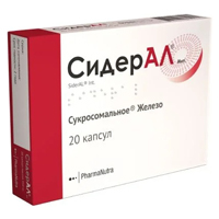 СидерАЛ Инт капсулы массой 350мг фото
