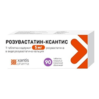 Розувастатин-Ксантис таблетки 5мг фото