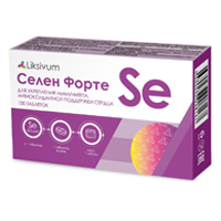 Liksivum &quot;Селен Форте&quot; таблетки 105мг фото
