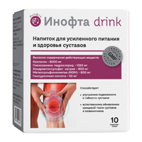 Инофта Drink &quot;Хонда Drink&quot; порошок пакеты-саше по 12,8г фото