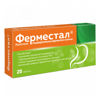 Комплекс пищеварительных ферментов с желчью &quot;Ферместал&quot; таблетки массой 336мг фото