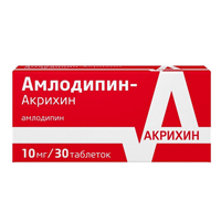 Амлодипин-Акрихин таблетки 10мг фото