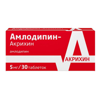 Амлодипин-Акрихин таблетки 5мг фото