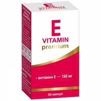 Е витамин Макси 150 &quot;ТМА&quot; E Vitamin Premium капсулы массой 700мг фото
